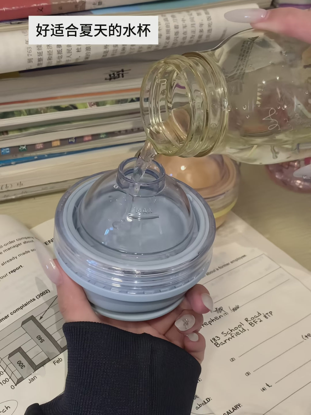 Silicone Ice Ball Maker Cup